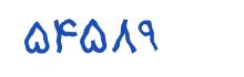security code