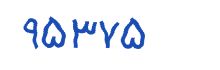 security code