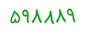 security code