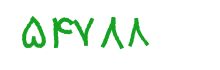 security code
