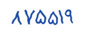 security code