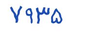 security code