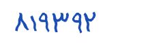 security code