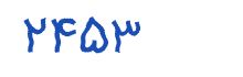 security code