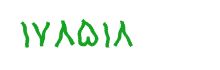 security code