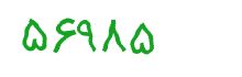 security code