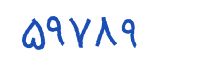 security code