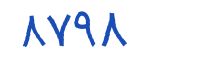 security code