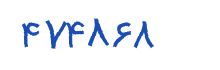 security code