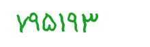 security code