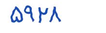 security code