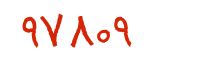 security code