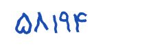 security code