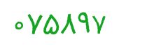 security code