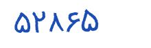 security code