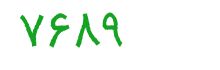 security code