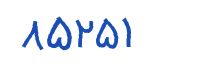 security code