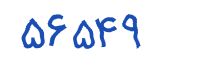 security code
