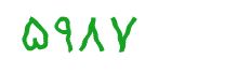 security code