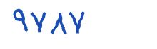security code