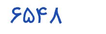 security code