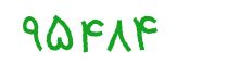 security code