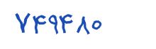 security code