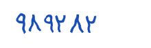security code