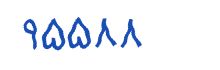security code