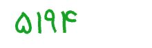 security code