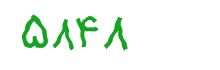 security code