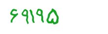 security code