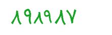 security code
