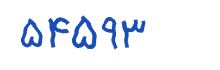 security code