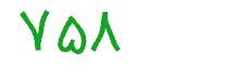 security code