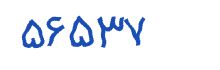 security code