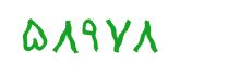 security code