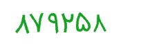 security code