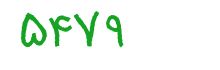 security code