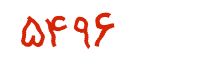 security code