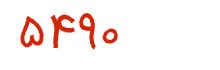 security code