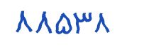security code