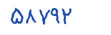 security code