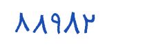 security code
