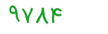 security code