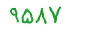 security code