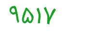 security code