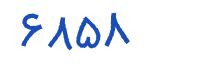 security code