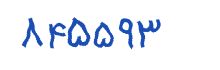 security code