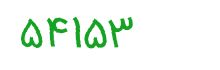 security code